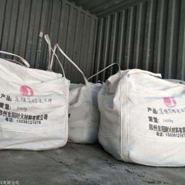 耐高溫耐火澆注料報價 焦化爐用耐火澆注料