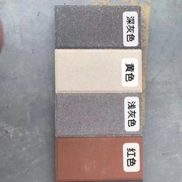 山東濟南正規的陶土燒結磚陽光燒結磚批發現貨供應