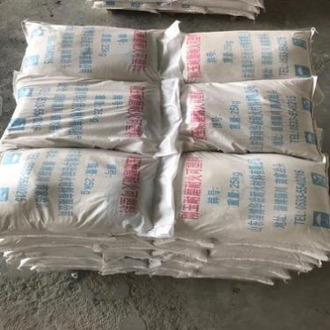 高鋁耐磨澆注料耐火材料廠家優惠**