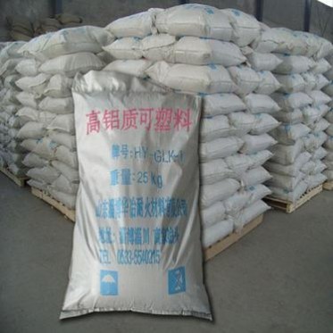 高鋁耐磨澆注料耐磨耐火澆注料耐火材料澆注料供應商價格實惠