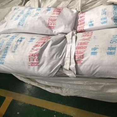 高鋁耐磨澆注料耐磨耐火澆注料耐火材料澆注料廠家價格優惠