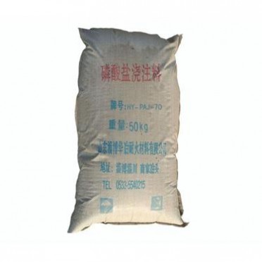 廠家高鋁耐磨澆注料耐磨價格實惠