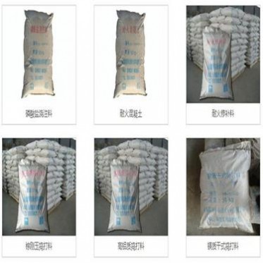 廠家生產高鋁耐磨澆注料耐磨價格優惠