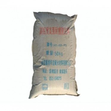 廠家生產耐磨澆注料高鋁耐磨澆注料耐火價格