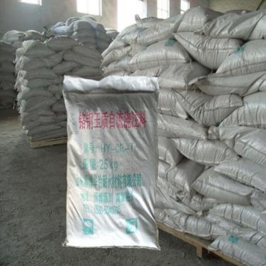 高鋁耐磨澆注料耐磨耐火澆注料耐火澆注料廠家現貨供應優惠**