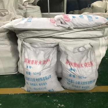 高強耐磨澆注料高鋁耐磨澆注料耐火耐高溫現貨供應**優惠