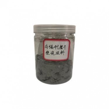 中企廠生產家不定型耐火材料-熱銷|保質保量耐火性好全國各