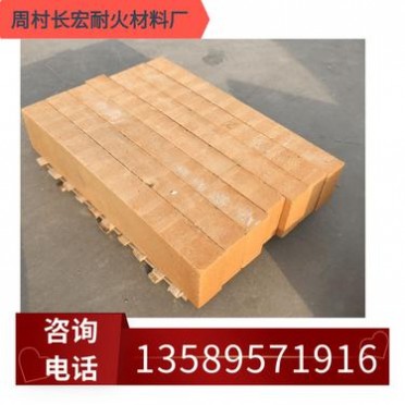 廠家直供耐火磚 異型耐火磚 粘土磚 T-3 方十枚