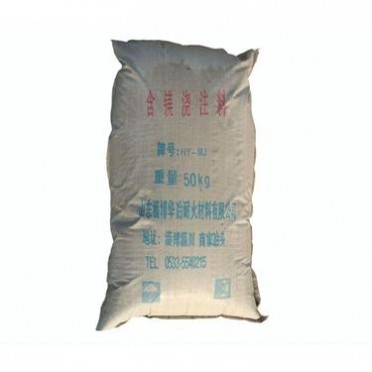 高鋁耐磨澆注料窯爐用澆注料廠家現貨供應**廉