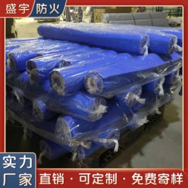 納米阻燃布 耐高溫納米防火阻燃布 納米阻燃布生產 廠家直供