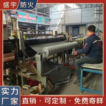 納米阻燃布 耐高溫納米防火阻燃布 納米阻燃布規格 **優惠