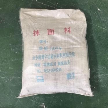 高鋁耐磨澆注料耐火材料澆注料廠家高品質