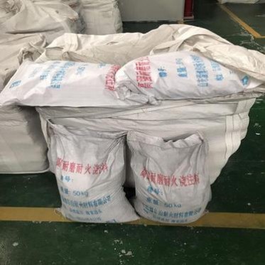 高鋁耐磨澆注料耐磨耐火澆注料耐高溫澆注料廠家**優惠