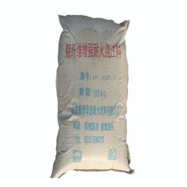 高強耐磨澆注料高鋁耐磨澆注料耐火耐高溫澆注料廠家現貨供應高品質