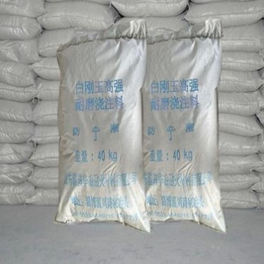 高強耐磨澆注料高鋁耐磨澆注料耐火材料澆注料廠家**廉