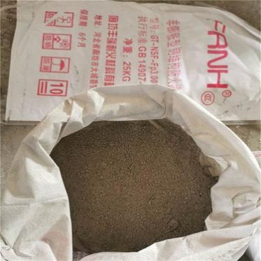 江蘇水性防火漆  厚型鋼結構防火涂料 油性防火涂料廠家