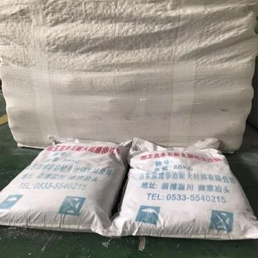 澆注料廠家現貨供應高鋁耐磨澆注料高強耐磨澆注料耐磨耐火**優惠