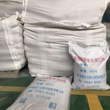 高鋁耐磨澆注料耐磨耐火澆注料耐高溫熱銷**廉
