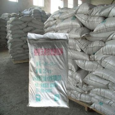 **高鋁耐磨澆注料輕質澆注料耐磨耐火價格