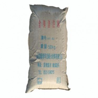 廠家生產高強耐磨澆注料高鋁耐磨澆注料耐火價格