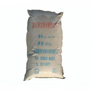 高強耐磨澆注料高鋁耐磨澆注料耐火材料澆注料廠家**廉