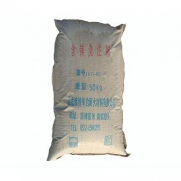 耐磨澆注料高鋁耐磨澆注料窯爐用****優惠