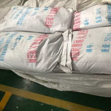 高強耐磨澆注料高鋁耐磨澆注料耐火澆注料廠家優惠**