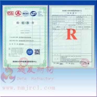 10mm氣凝膠絕熱氈批發 鄭州德發 廠家 隔熱保溫材料 節能** 耐火保溫 防腐防潮