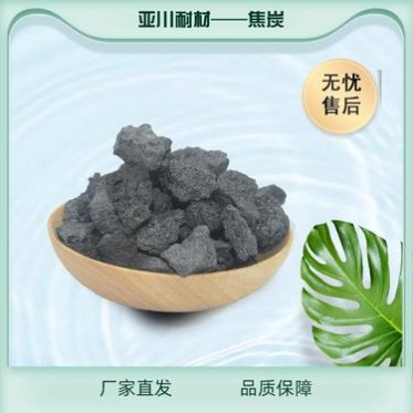 貨場供應冶金焦炭 準一級二級顆粒焦炭 工業冶煉燃燒用焦粒 亞川貨源充足