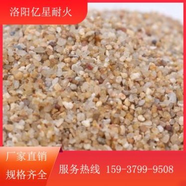 鉻質引流砂報價 精煉爐用引流砂