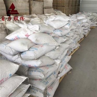 專業廠家 增強噴涂料 耐火噴涂料 高性能不定型 窯爐修補