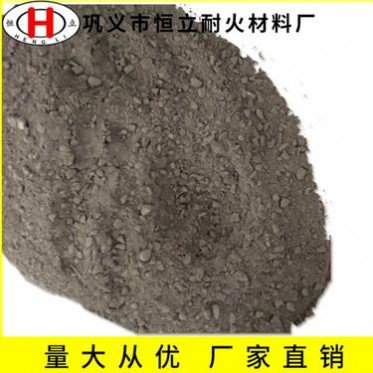恒立  供應優質澆注料 輕質保溫澆注料耐火材料原料工廠直供