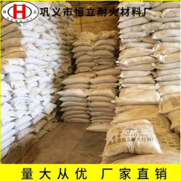 恒立 供應優質澆注料、輕質保溫澆注料、工廠直供耐火材料原料