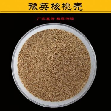 廠家直供核桃殼成孔材料 核桃殼堵漏劑 油水處理用核桃殼