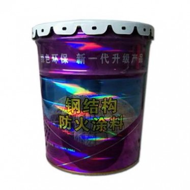 浙江防火涂料鋼結構 防火電線電纜防火涂料 厚型鋼結構防火涂料廠家