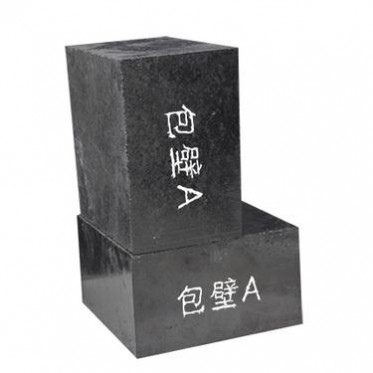 鎂碳磚 電爐用耐火磚 鋼包用渣線磚 包底磚 鎂碳磚生產廠家