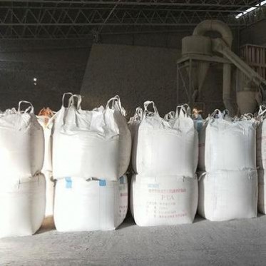 輕燒氧化鎂 脫硫水處理 輕燒氧化鎂 菱鎂苦土粉封口粉 建筑級氧化鎂