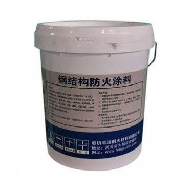 陜西鋼結構防火涂料 水性防火漆 厚型防火涂料廠家