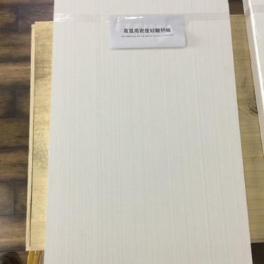 不沾鋁高密度硅酸鈣板    駿瑾  優質品   鋼包  鋁液分流盤 過濾箱   價格   日本技術  廠家上海
