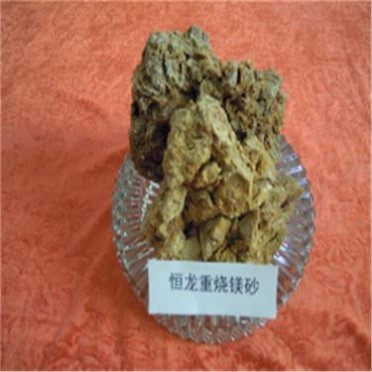 MS-89重燒鎂砂 恒龍 89%重燒鎂砂