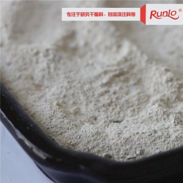 線圈泥 NA-1線圈保護泥 線圈膠泥 潤龍夏天 高強抗裂