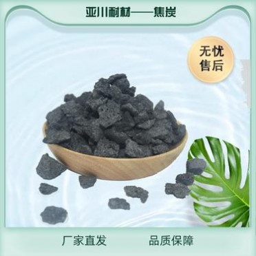 貨場出售焦炭 國標級鼓風爐冶煉用焦炭 冶金鑄造用焦粒 亞川貨源穩定