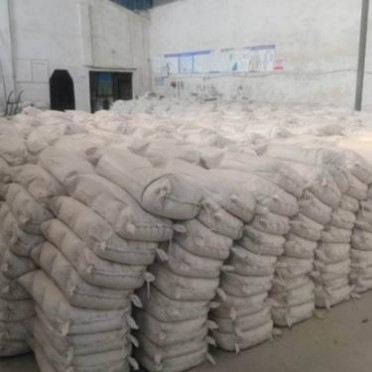 鋁礬土**從優 75鋁礬土熟料 昌利 70鋁礬土熟料