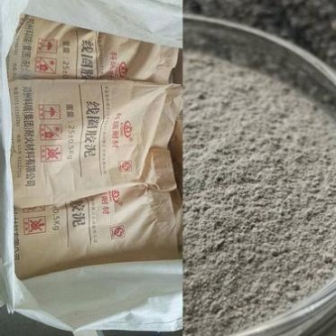 線圈膠泥批發 河南**廠家 規格齊全 種類多樣 支持定制 **更實惠