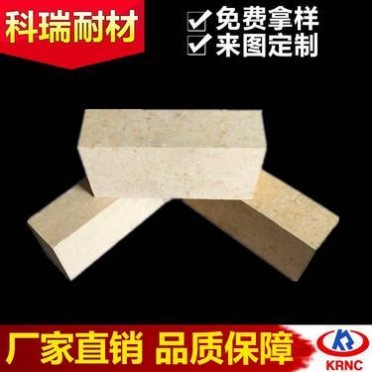 抗剝落高鋁磚一塊 使用耐久 價格實在 **