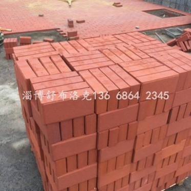 景觀鋪路磚,供應廣廠磚園林綠化磚 景觀磚 井字植草磚 燒結鋪路磚 **優惠