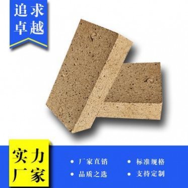 屋面廣場磚-廣場磚規范-廣場磚伸縮縫