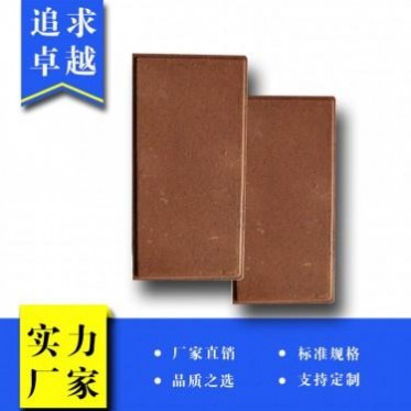 廣場磚鋪設-廣場磚鋪貼-廣場磚供應