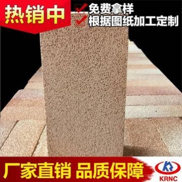 高鋁輕質隔熱磚一塊 科瑞保溫磚生產廠家