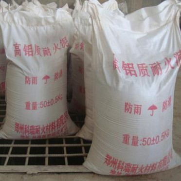 KRNC科瑞供應耐火膠泥 廠家河南耐火材料廠家定制加工高溫膠泥 砌筑保溫磚用火泥 鑄造泥